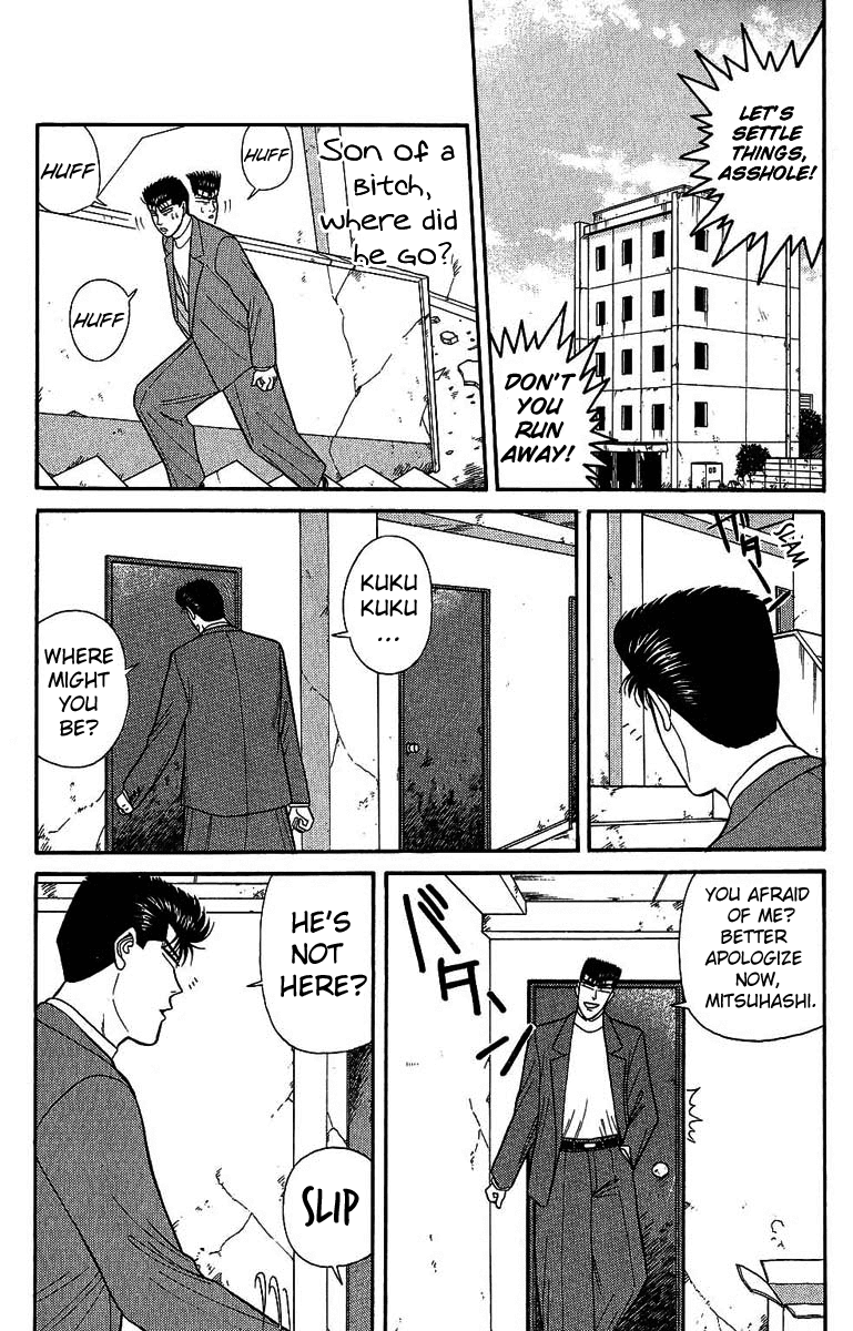 Kyou kara Ore wa!! Chapter 130 page 5 - Chapter 130: Mitsuhashi vs. Imai Part 2