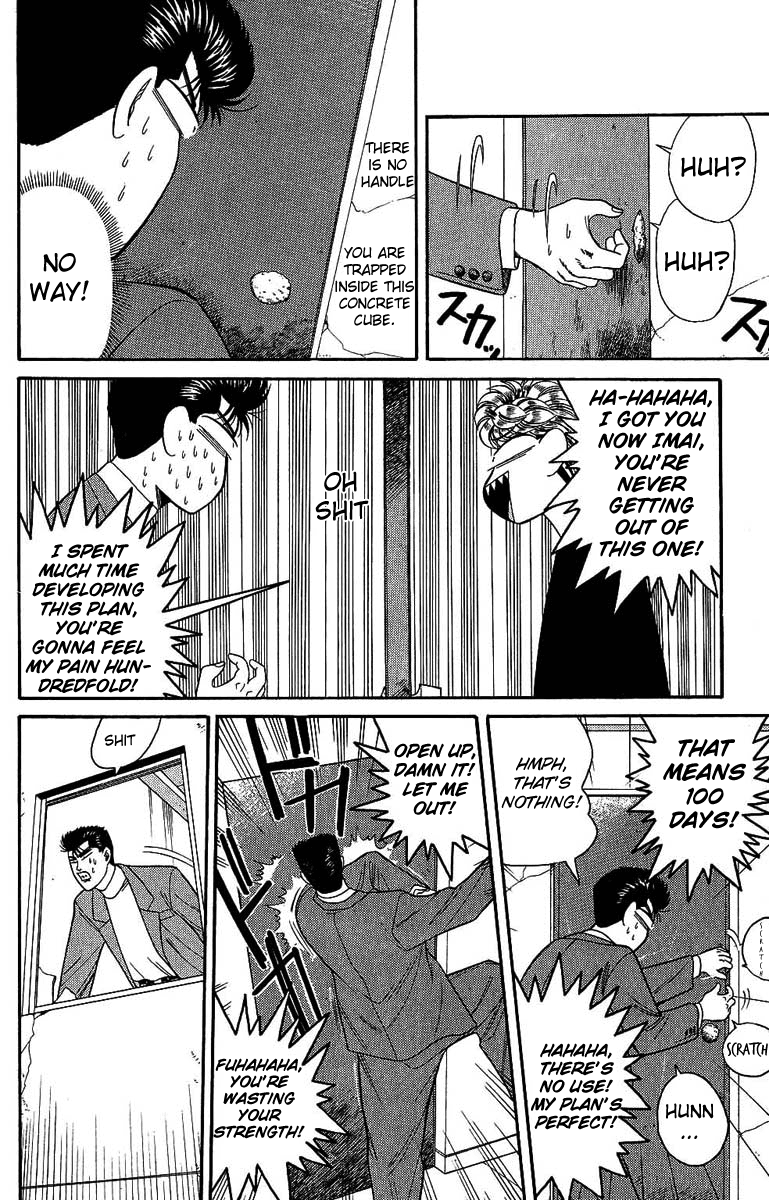 Kyou kara Ore wa!! Chapter 130 page 6 - Chapter 130: Mitsuhashi vs. Imai Part 2