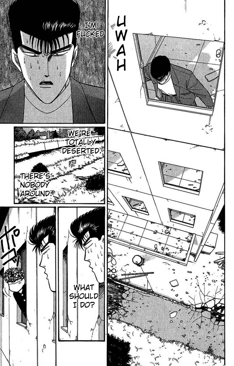 Kyou kara Ore wa!! Chapter 130 page 7 - Chapter 130: Mitsuhashi vs. Imai Part 2