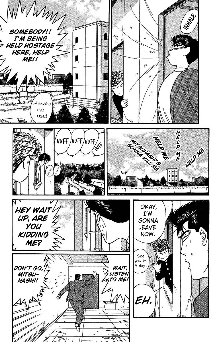 Kyou kara Ore wa!! Chapter 130 page 9 - Chapter 130: Mitsuhashi vs. Imai Part 2