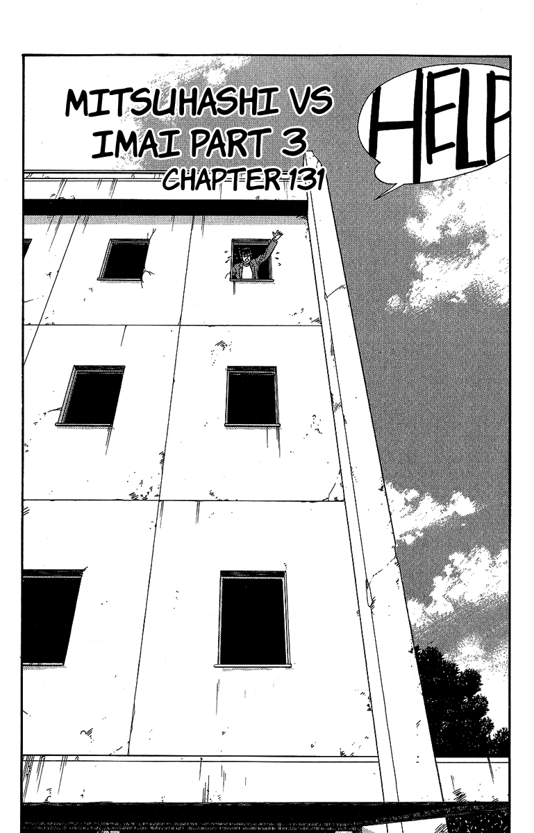 Kyou kara Ore wa!! Chapter 131 page 1 - Chapter 131: Mitsuhashi vs. Imai Part 3