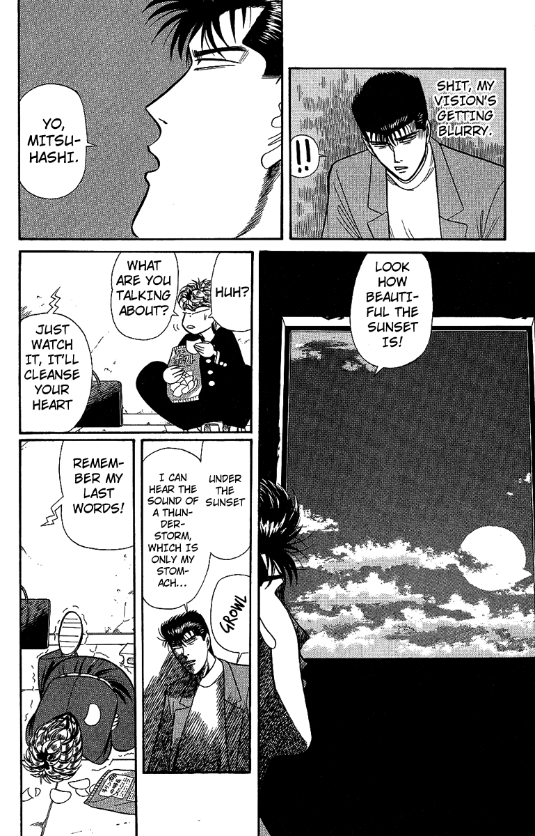 Kyou kara Ore wa!! Chapter 131 page 10 - Chapter 131: Mitsuhashi vs. Imai Part 3