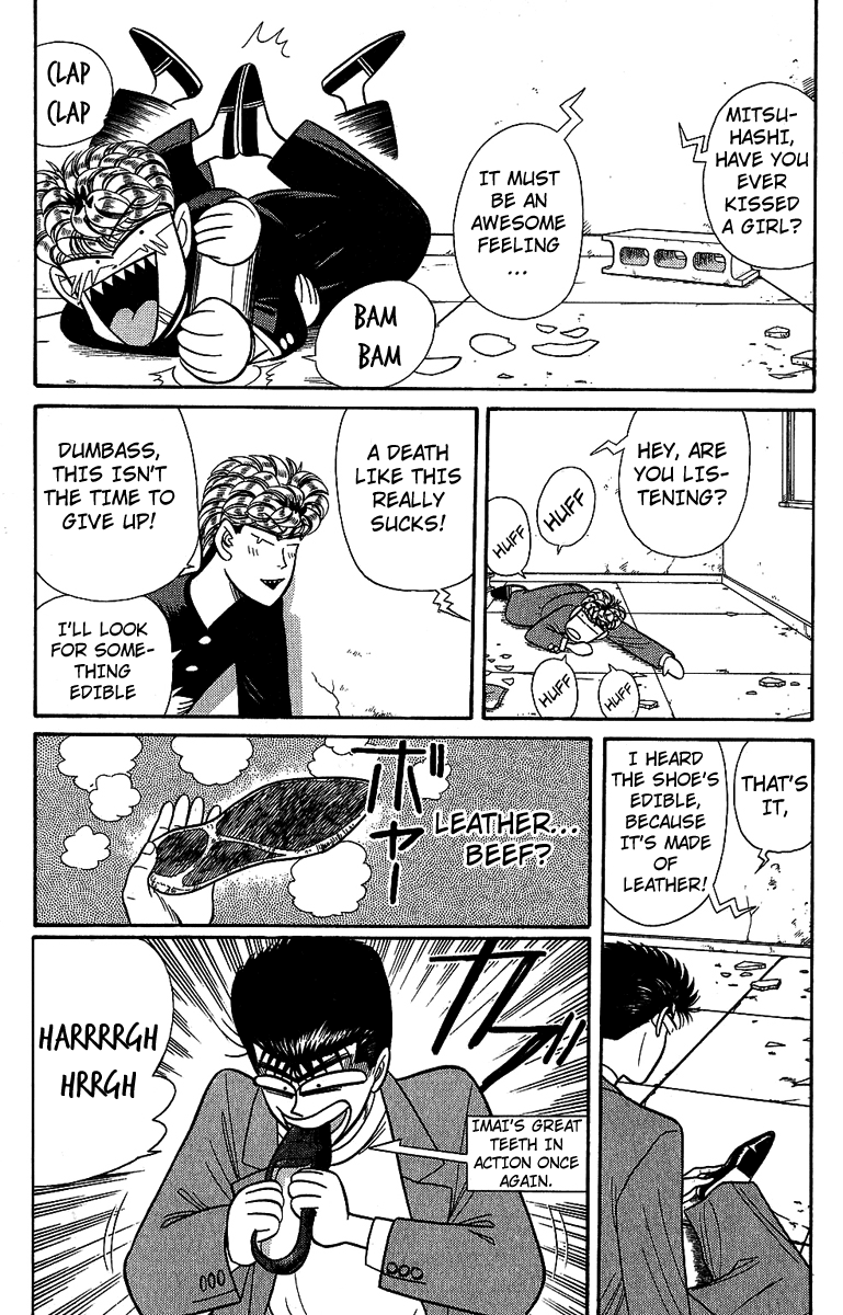 Kyou kara Ore wa!! Chapter 131 page 11 - Chapter 131: Mitsuhashi vs. Imai Part 3