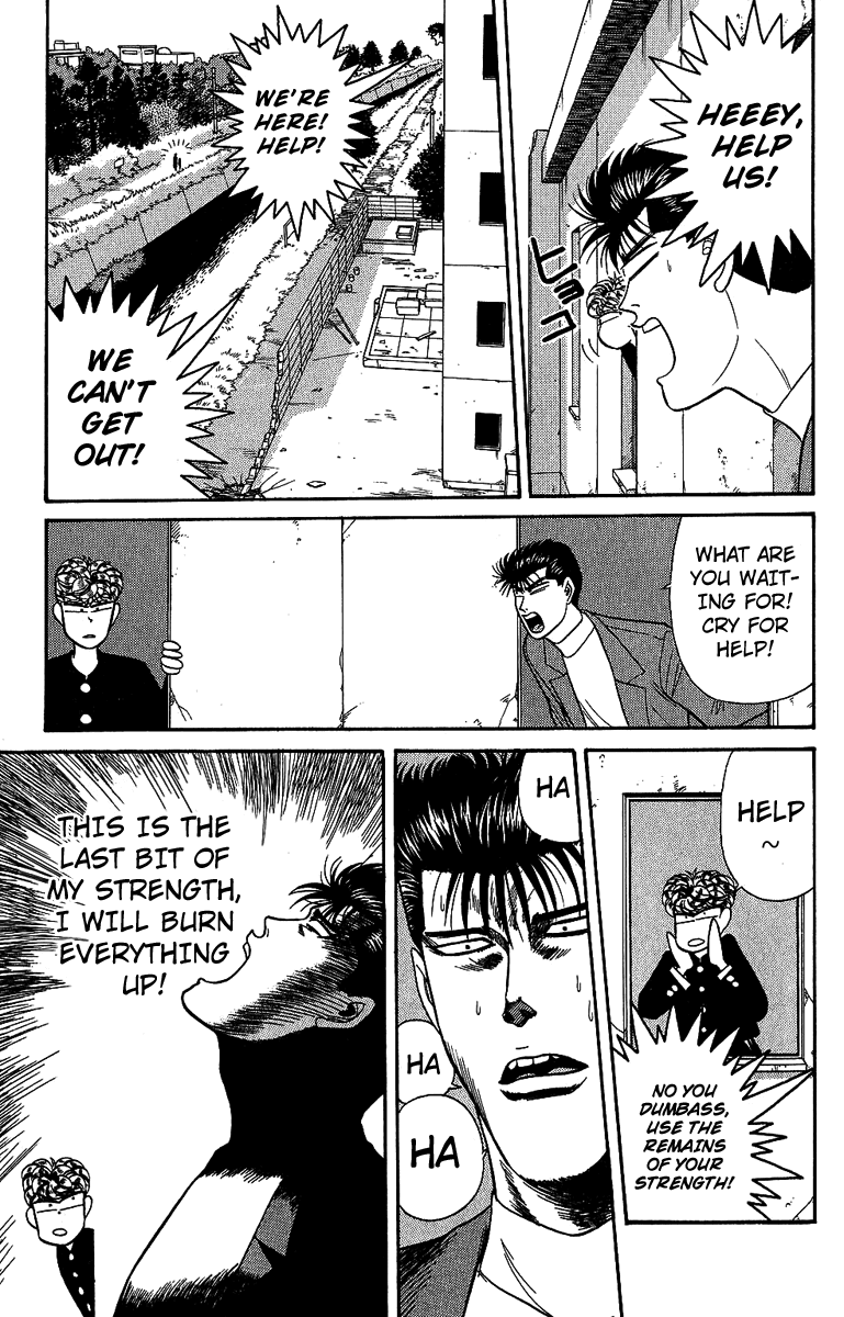 Kyou kara Ore wa!! Chapter 131 page 13 - Chapter 131: Mitsuhashi vs. Imai Part 3