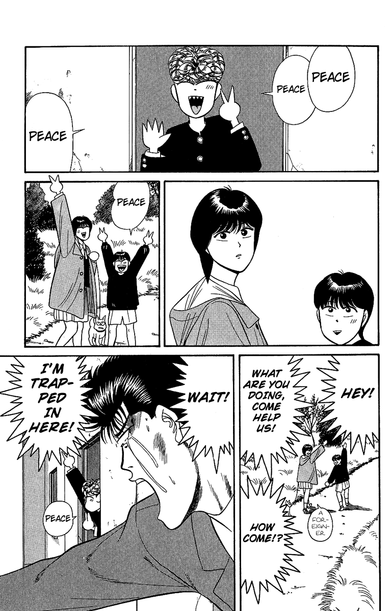Kyou kara Ore wa!! Chapter 131 page 15 - Chapter 131: Mitsuhashi vs. Imai Part 3