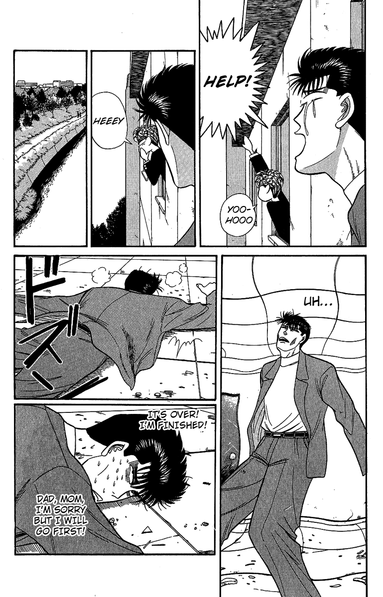 Kyou kara Ore wa!! Chapter 131 page 16 - Chapter 131: Mitsuhashi vs. Imai Part 3