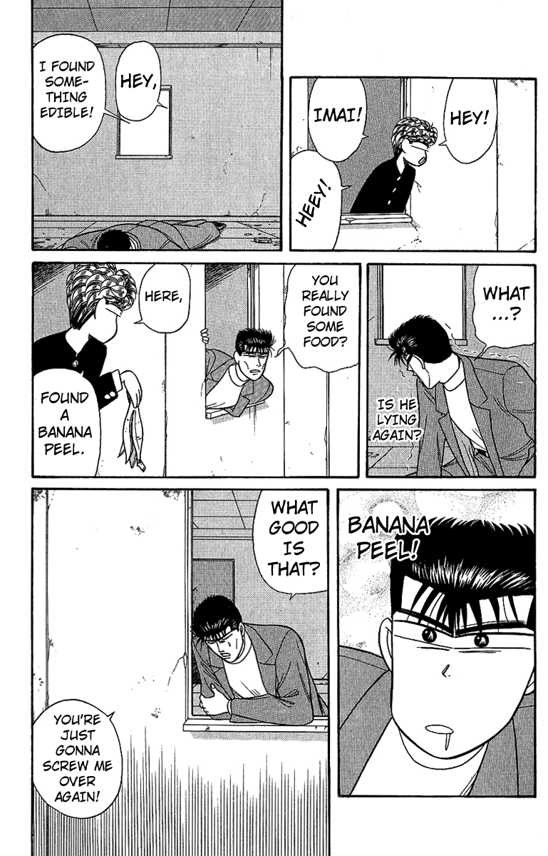 Kyou kara Ore wa!! Chapter 131 page 17 - Chapter 131: Mitsuhashi vs. Imai Part 3