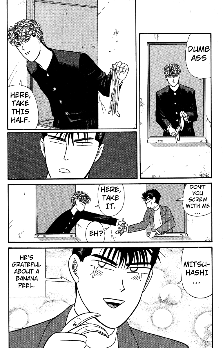 Kyou kara Ore wa!! Chapter 131 page 18 - Chapter 131: Mitsuhashi vs. Imai Part 3