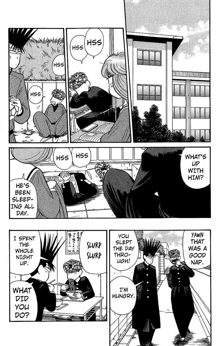 Kyou kara Ore wa!! Chapter 131 page 2 - Chapter 131: Mitsuhashi vs. Imai Part 3