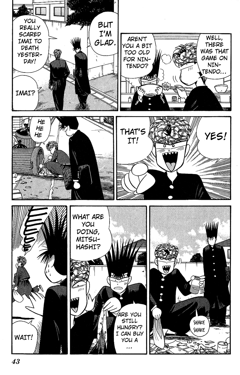 Kyou kara Ore wa!! Chapter 131 page 3 - Chapter 131: Mitsuhashi vs. Imai Part 3