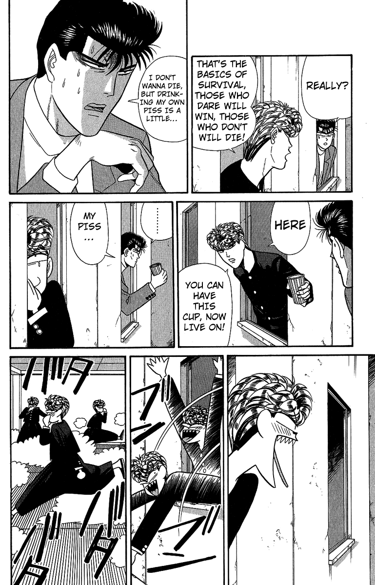 Kyou kara Ore wa!! Chapter 131 page 8 - Chapter 131: Mitsuhashi vs. Imai Part 3