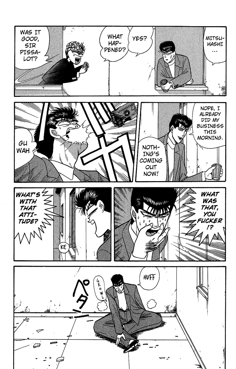 Kyou kara Ore wa!! Chapter 131 page 9 - Chapter 131: Mitsuhashi vs. Imai Part 3