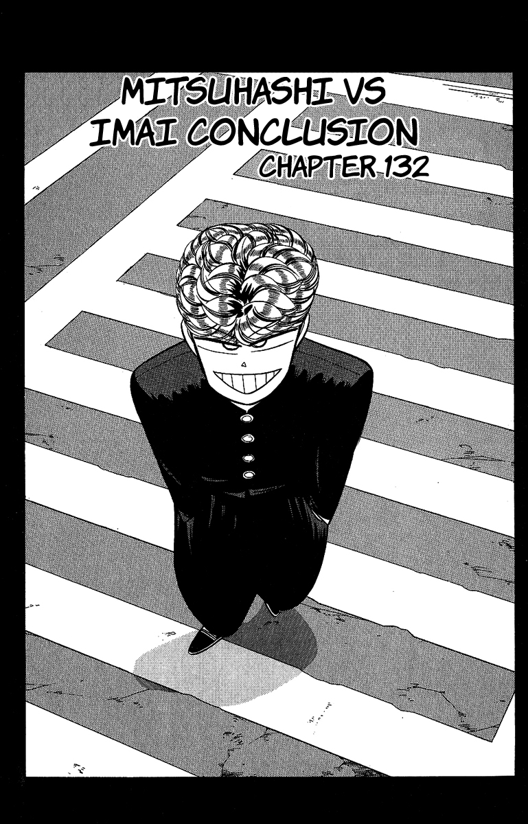 Kyou kara Ore wa!! Chapter 132 page 1 - Chapter 132: Mitsuhashi vs. Imai Conclusion