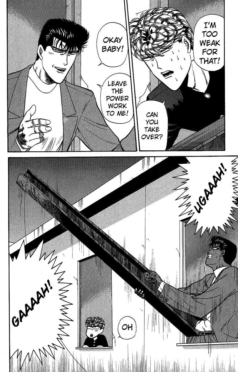 Kyou kara Ore wa!! Chapter 132 page 10 - Chapter 132: Mitsuhashi vs. Imai Conclusion