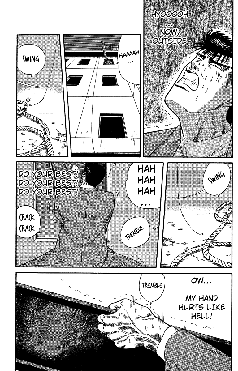 Kyou kara Ore wa!! Chapter 132 page 11 - Chapter 132: Mitsuhashi vs. Imai Conclusion
