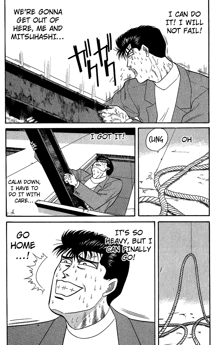 Kyou kara Ore wa!! Chapter 132 page 12 - Chapter 132: Mitsuhashi vs. Imai Conclusion
