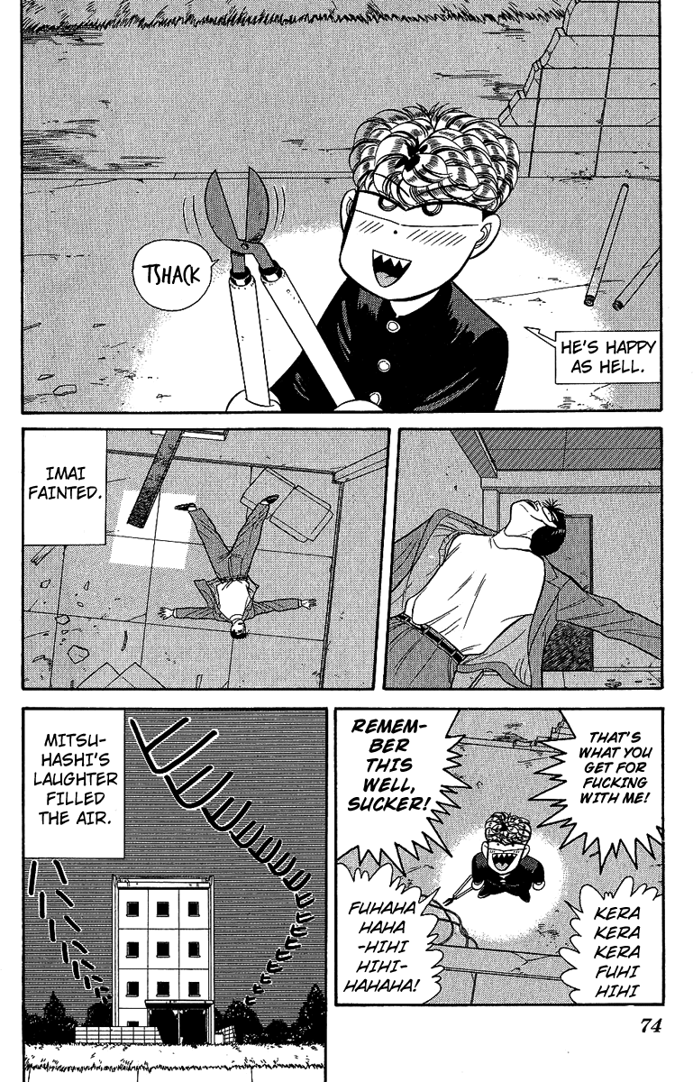 Kyou kara Ore wa!! Chapter 132 page 15 - Chapter 132: Mitsuhashi vs. Imai Conclusion