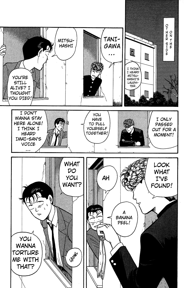 Kyou kara Ore wa!! Chapter 132 page 16 - Chapter 132: Mitsuhashi vs. Imai Conclusion