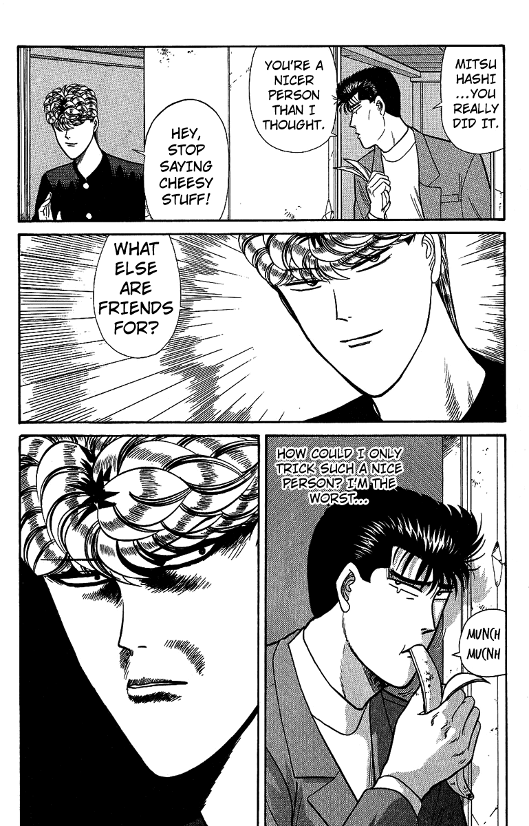 Kyou kara Ore wa!! Chapter 132 page 2 - Chapter 132: Mitsuhashi vs. Imai Conclusion