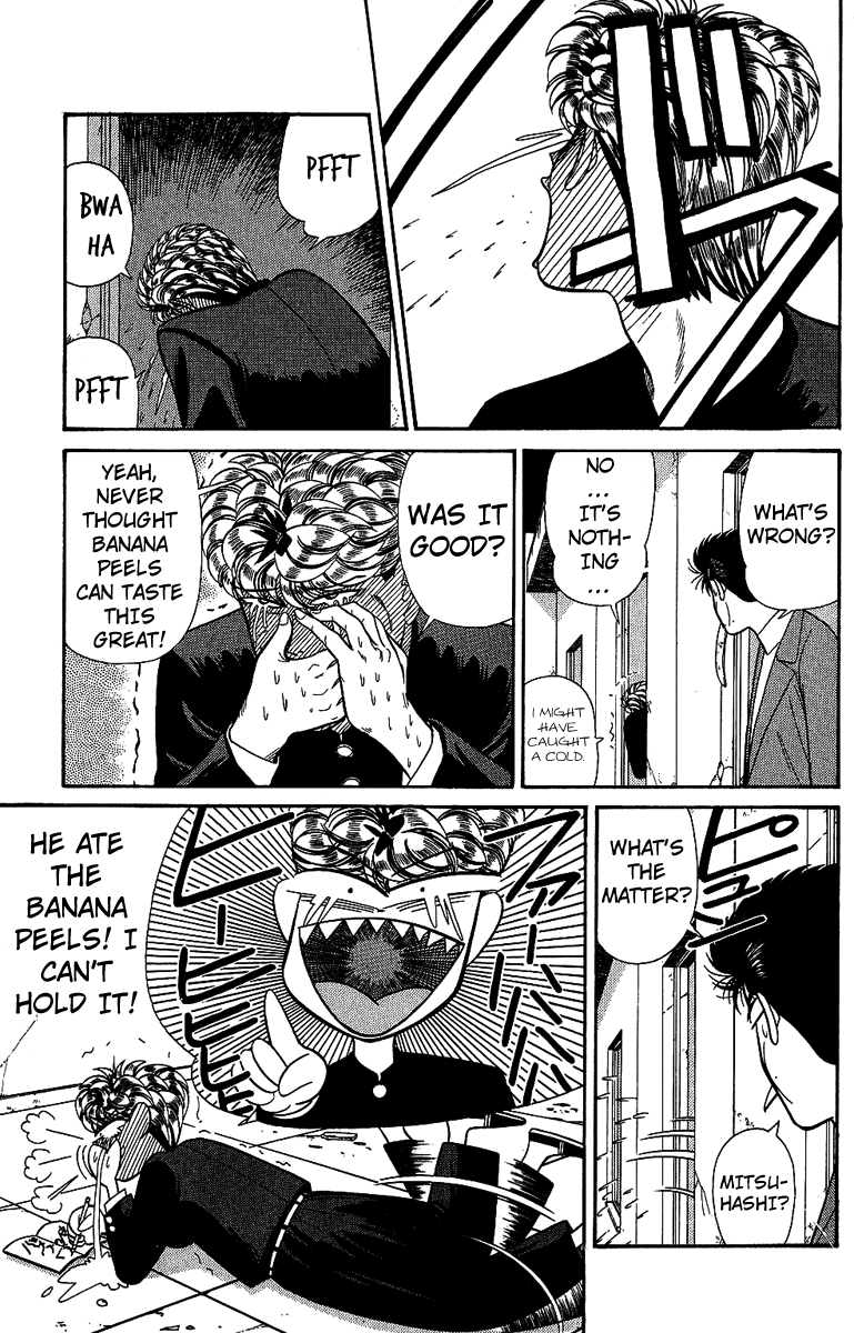 Kyou kara Ore wa!! Chapter 132 page 3 - Chapter 132: Mitsuhashi vs. Imai Conclusion