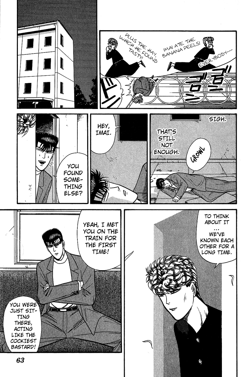 Kyou kara Ore wa!! Chapter 132 page 5 - Chapter 132: Mitsuhashi vs. Imai Conclusion