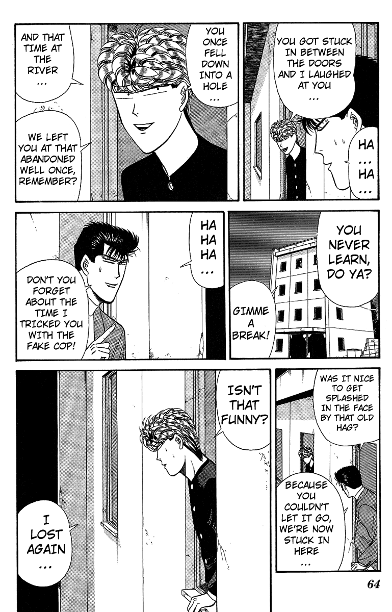 Kyou kara Ore wa!! Chapter 132 page 6 - Chapter 132: Mitsuhashi vs. Imai Conclusion