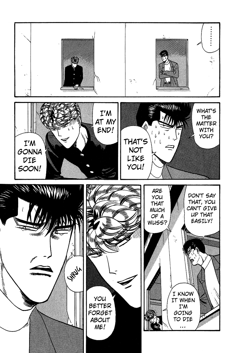 Kyou kara Ore wa!! Chapter 132 page 7 - Chapter 132: Mitsuhashi vs. Imai Conclusion