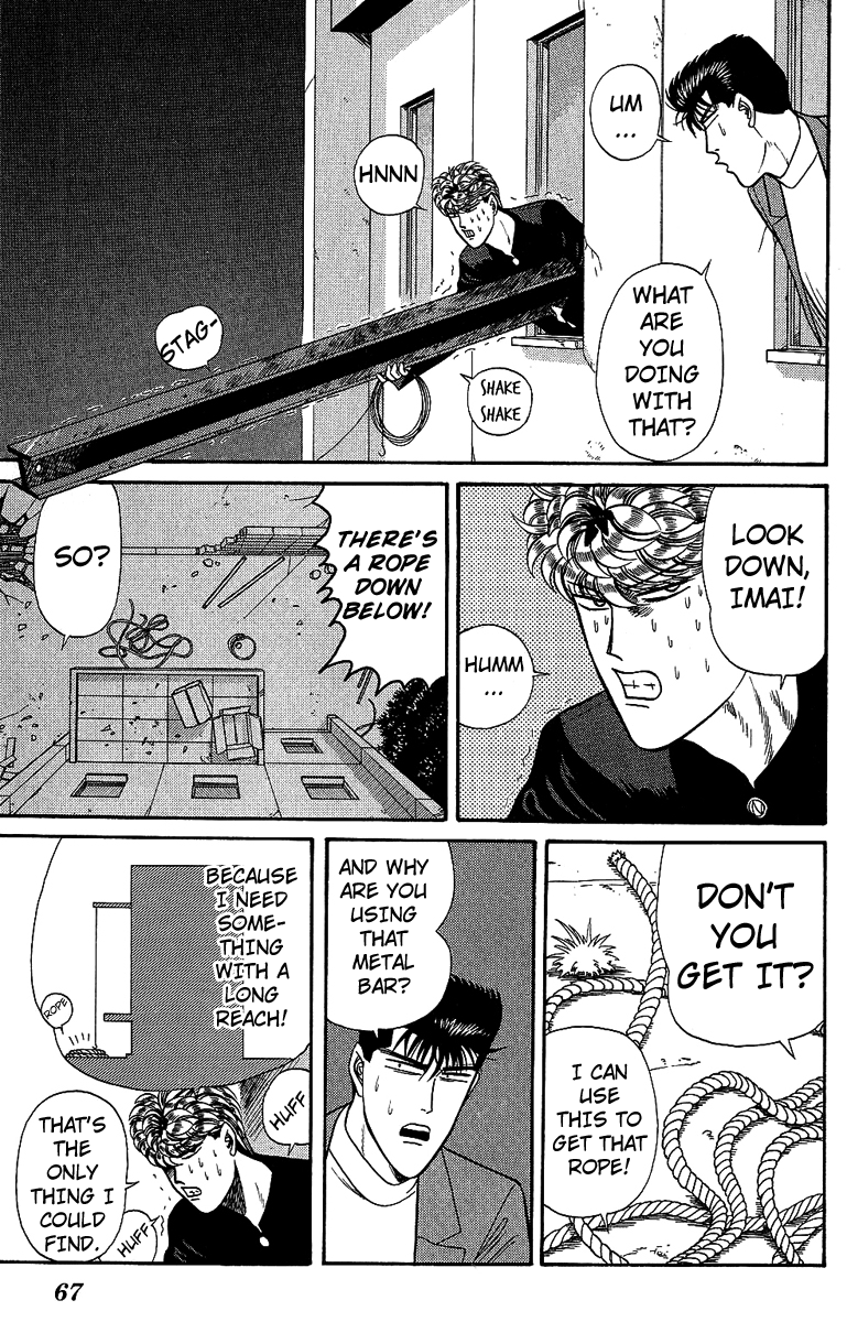 Kyou kara Ore wa!! Chapter 132 page 9 - Chapter 132: Mitsuhashi vs. Imai Conclusion