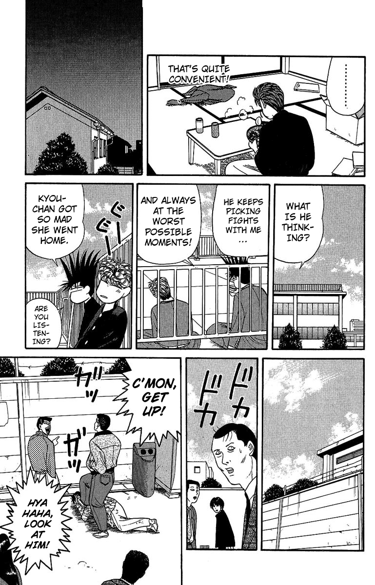 Kyou kara Ore wa!! Chapter 133 page 13 - Chapter 133: I Am Nakano!