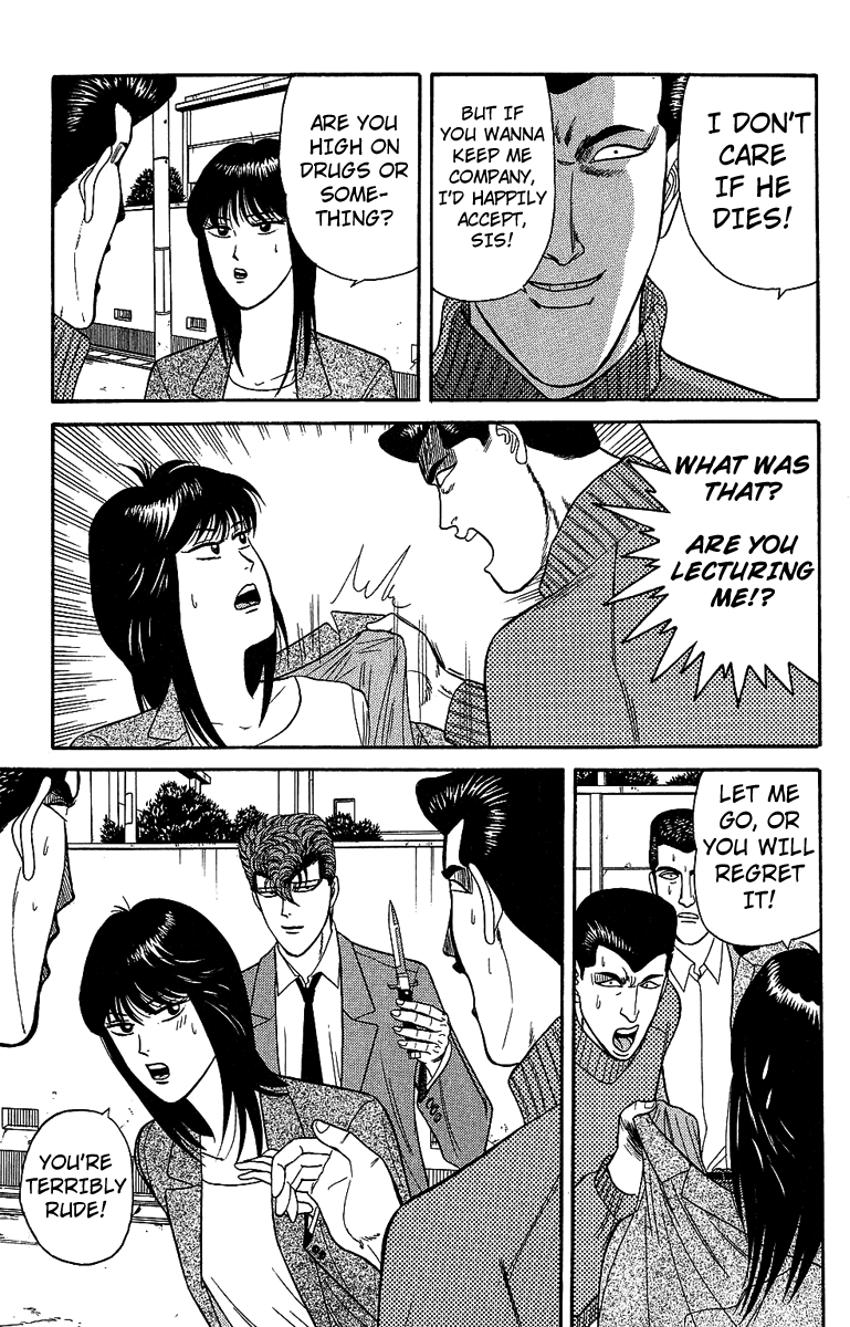 Kyou kara Ore wa!! Chapter 133 page 15 - Chapter 133: I Am Nakano!