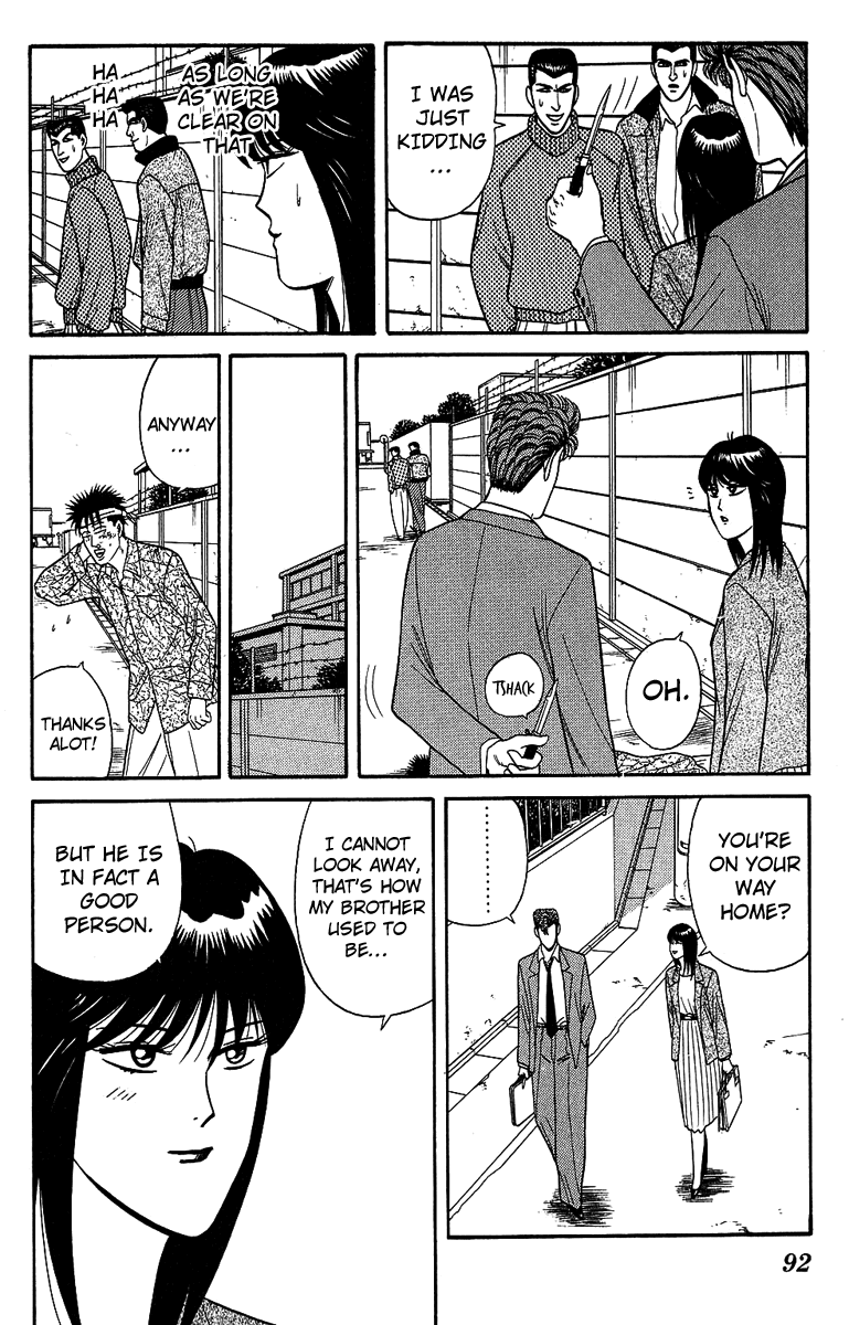 Kyou kara Ore wa!! Chapter 133 page 16 - Chapter 133: I Am Nakano!