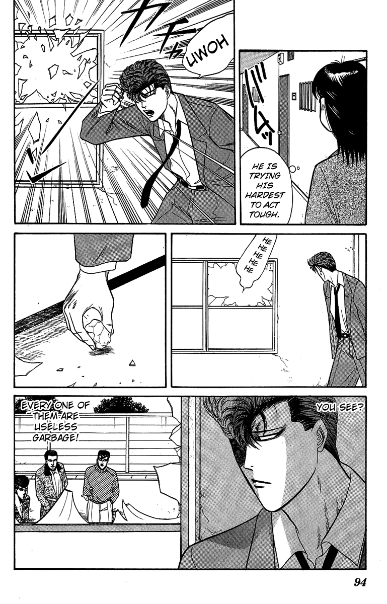 Kyou kara Ore wa!! Chapter 133 page 18 - Chapter 133: I Am Nakano!