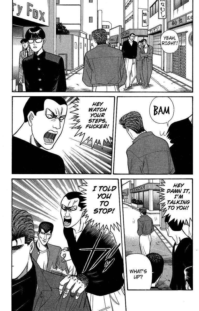 Kyou kara Ore wa!! Chapter 133 page 3 - Chapter 133: I Am Nakano!
