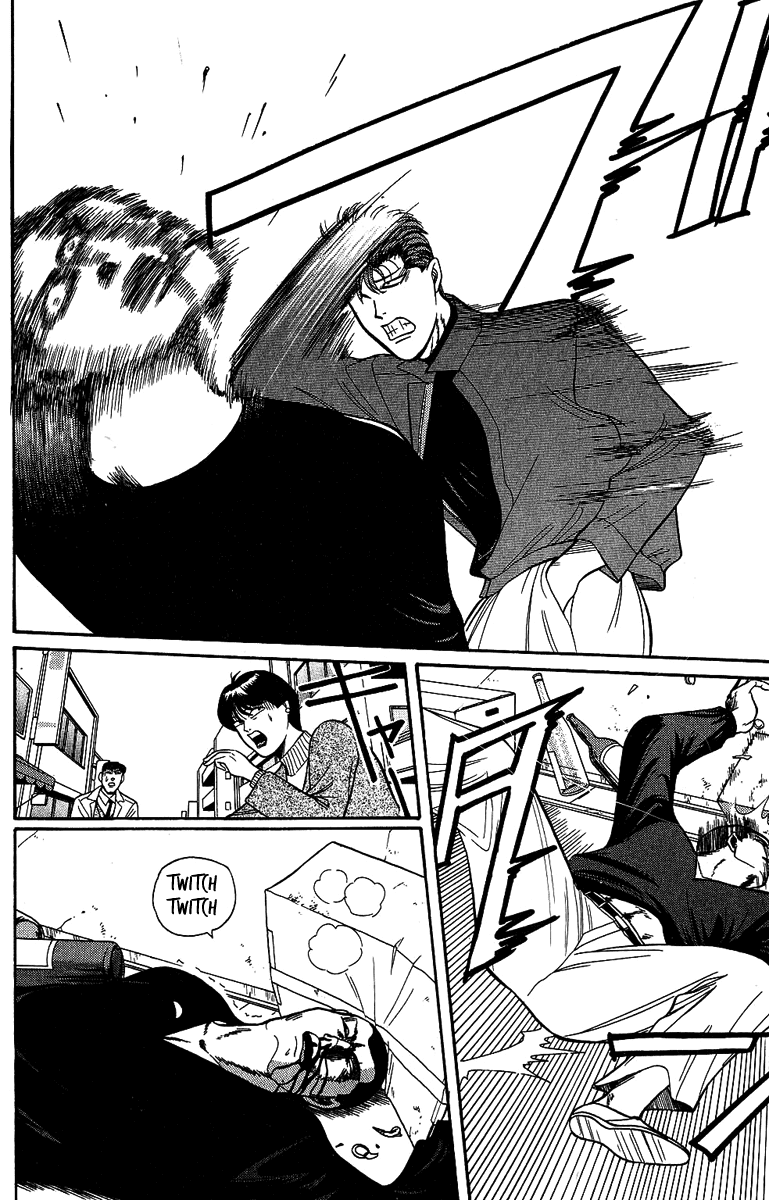 Kyou kara Ore wa!! Chapter 133 page 4 - Chapter 133: I Am Nakano!