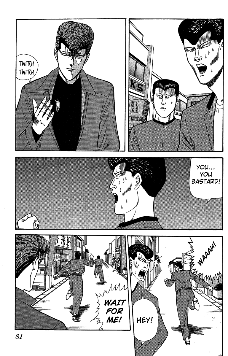 Kyou kara Ore wa!! Chapter 133 page 5 - Chapter 133: I Am Nakano!