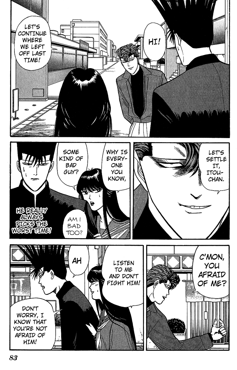 Kyou kara Ore wa!! Chapter 133 page 7 - Chapter 133: I Am Nakano!
