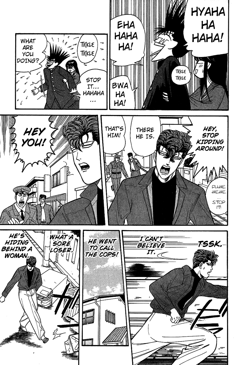 Kyou kara Ore wa!! Chapter 133 page 9 - Chapter 133: I Am Nakano!