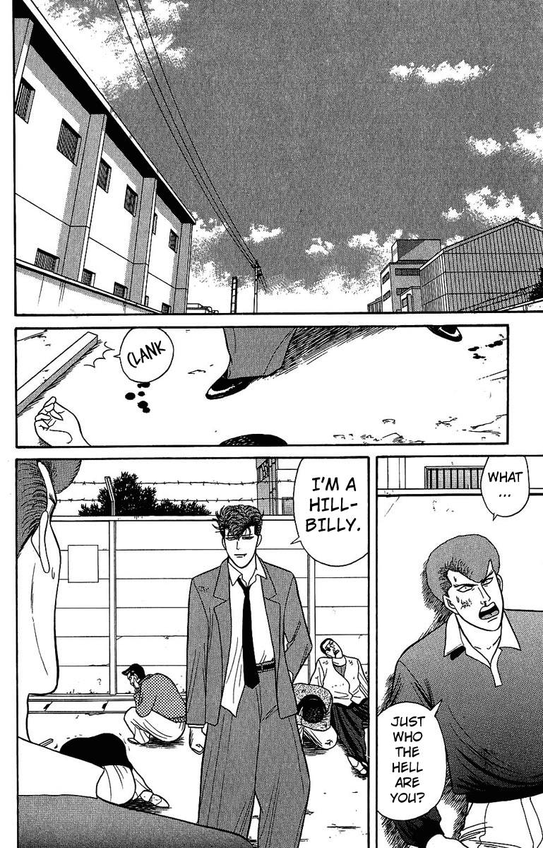 Kyou kara Ore wa!! Chapter 134 page 10 - Chapter 134: The Obstinate Nakano