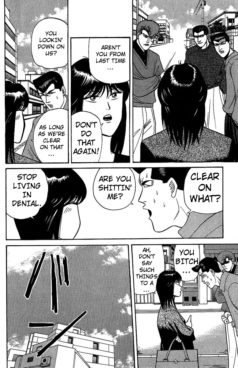 Kyou kara Ore wa!! Chapter 134 page 12 - Chapter 134: The Obstinate Nakano
