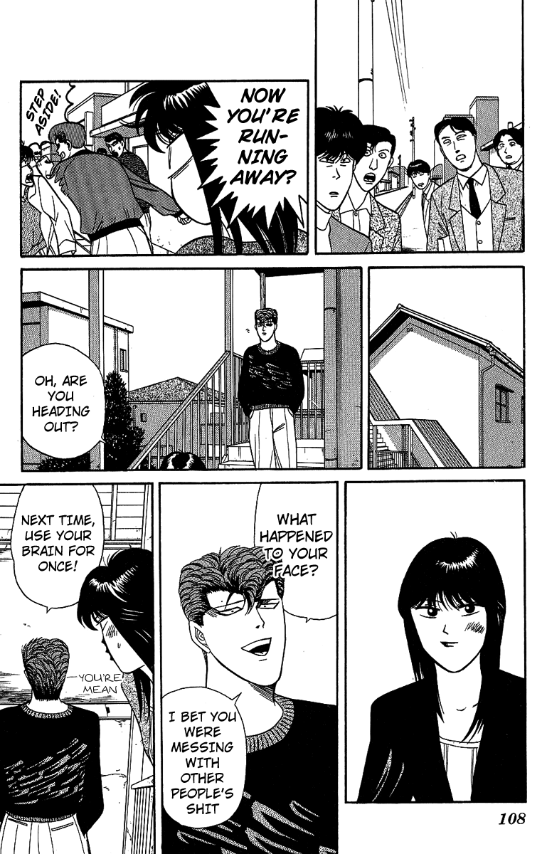 Kyou kara Ore wa!! Chapter 134 page 14 - Chapter 134: The Obstinate Nakano