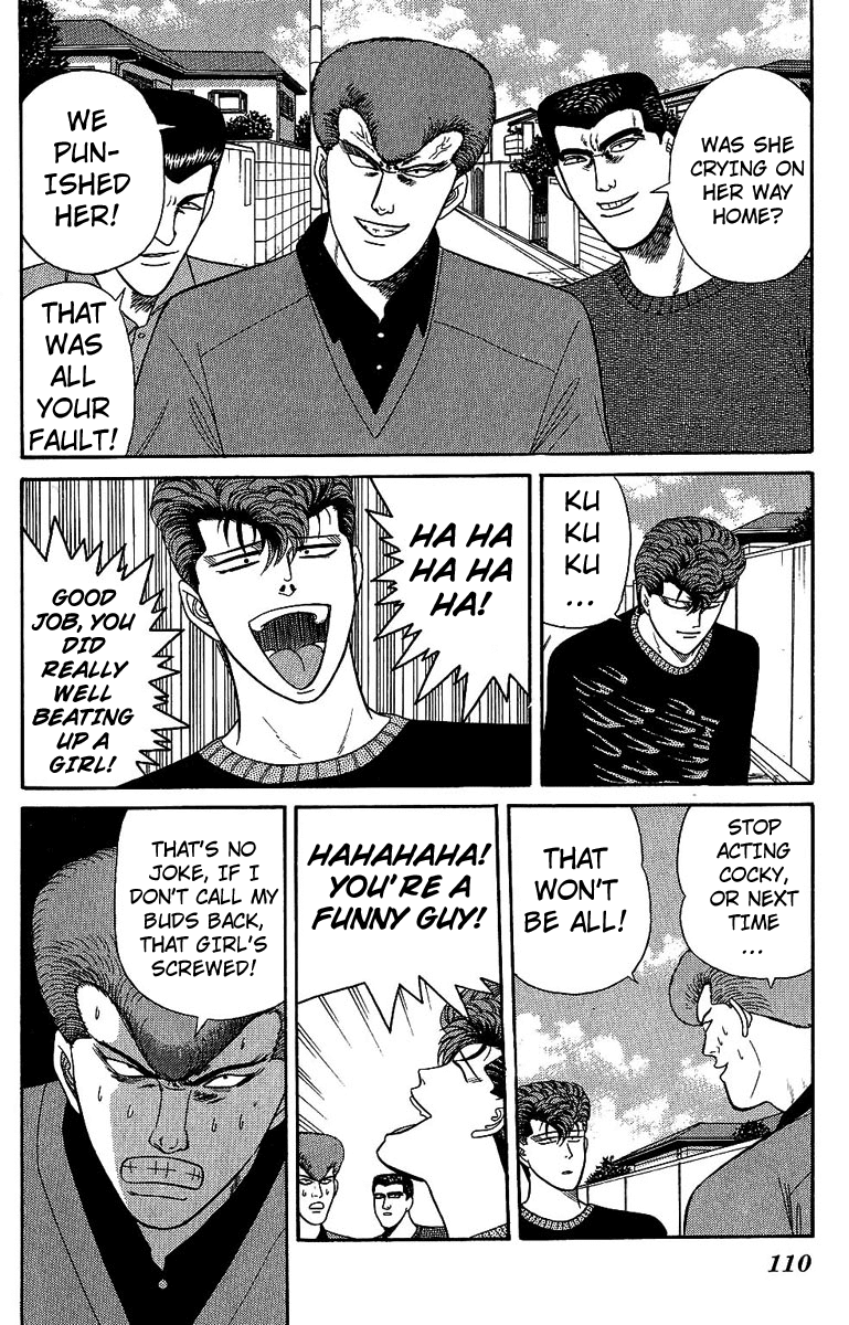 Kyou kara Ore wa!! Chapter 134 page 16 - Chapter 134: The Obstinate Nakano
