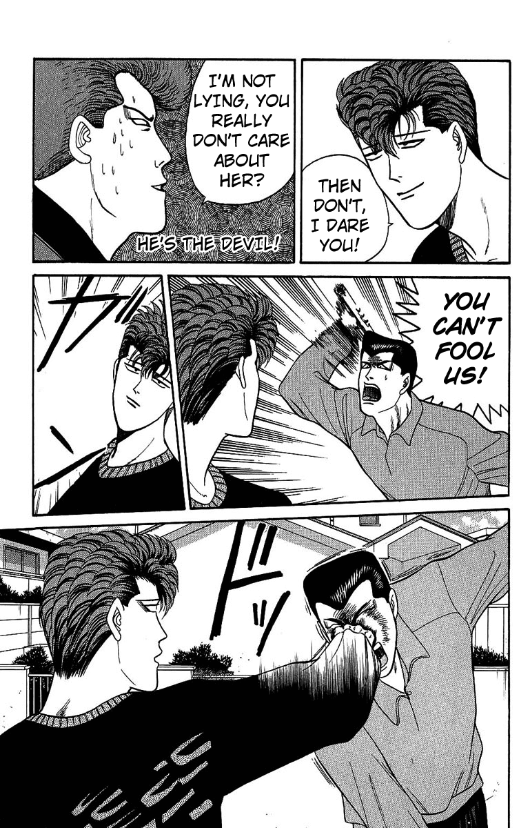 Kyou kara Ore wa!! Chapter 134 page 17 - Chapter 134: The Obstinate Nakano