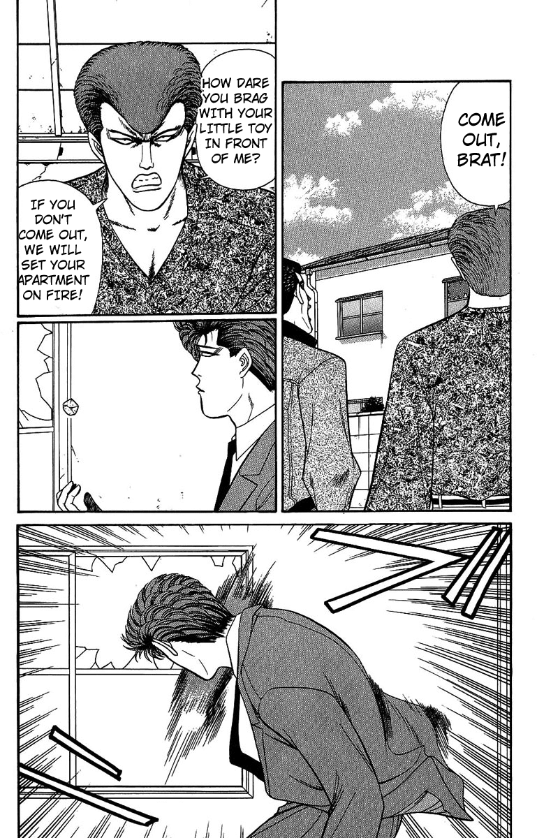Kyou kara Ore wa!! Chapter 134 page 2 - Chapter 134: The Obstinate Nakano