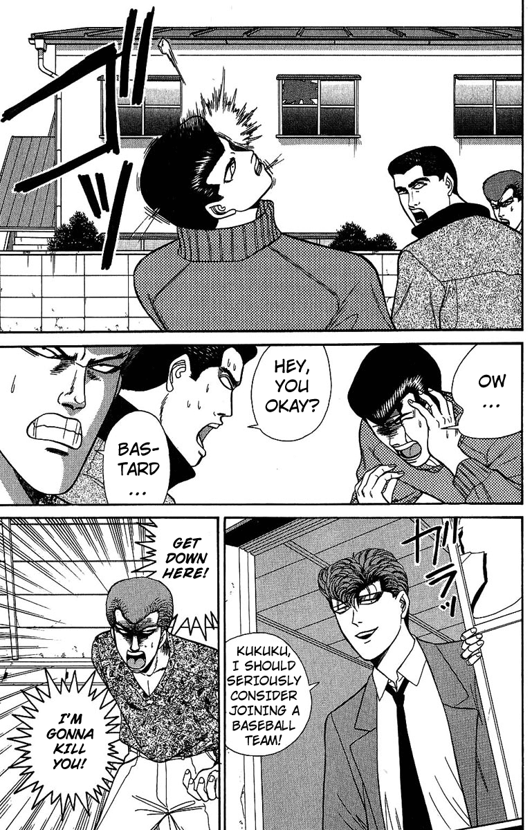 Kyou kara Ore wa!! Chapter 134 page 3 - Chapter 134: The Obstinate Nakano