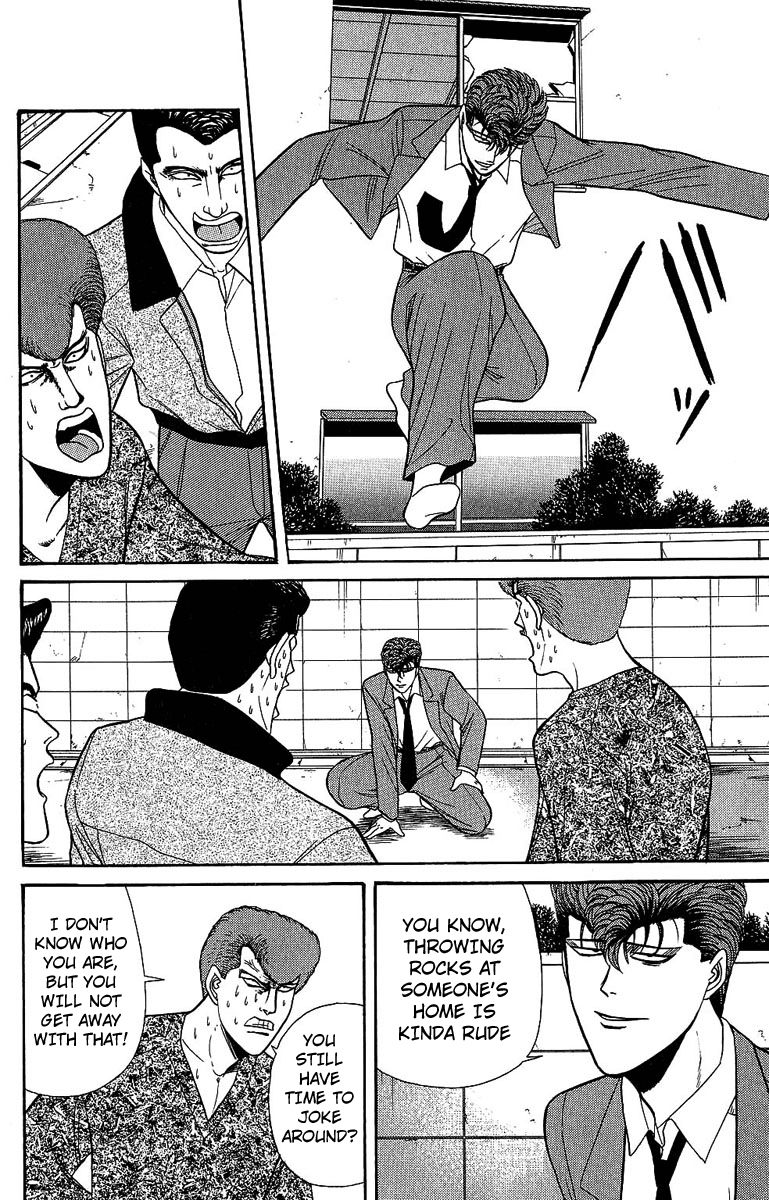Kyou kara Ore wa!! Chapter 134 page 4 - Chapter 134: The Obstinate Nakano