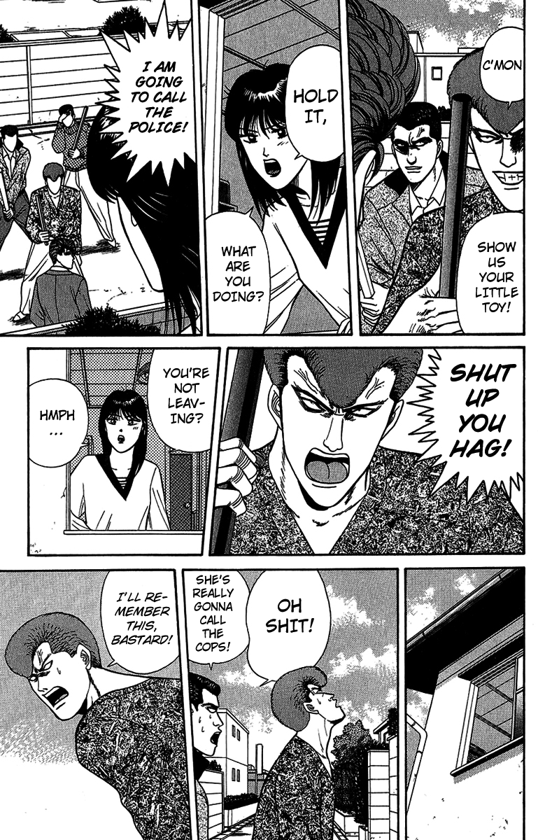 Kyou kara Ore wa!! Chapter 134 page 5 - Chapter 134: The Obstinate Nakano