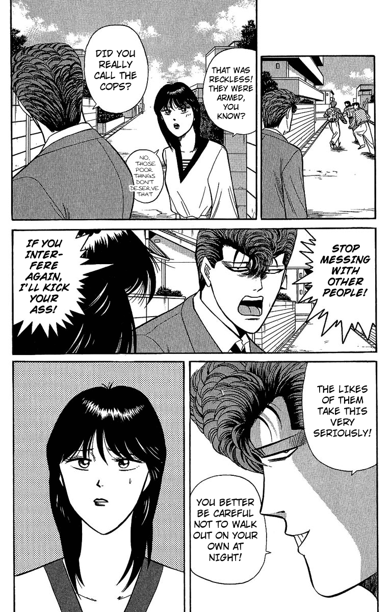Kyou kara Ore wa!! Chapter 134 page 6 - Chapter 134: The Obstinate Nakano