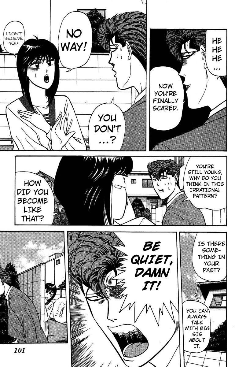 Kyou kara Ore wa!! Chapter 134 page 7 - Chapter 134: The Obstinate Nakano