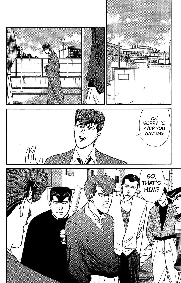 Kyou kara Ore wa!! Chapter 134 page 8 - Chapter 134: The Obstinate Nakano