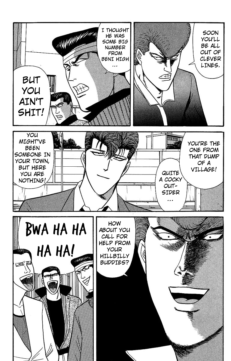 Kyou kara Ore wa!! Chapter 134 page 9 - Chapter 134: The Obstinate Nakano